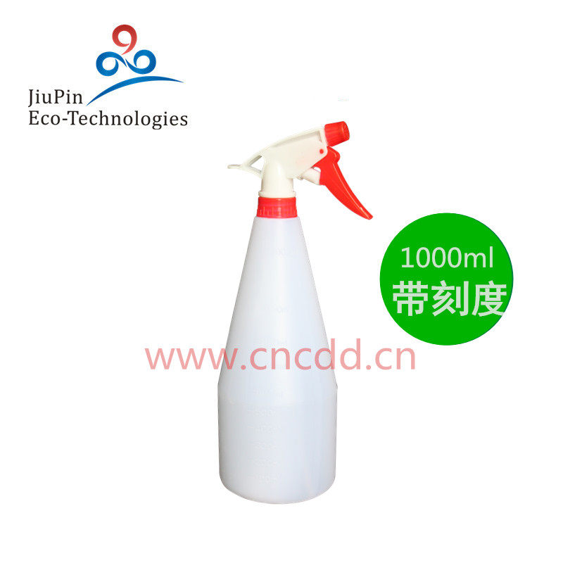 1L家用小型喷雾器园艺阳台喷水壶美发养花杀虫消毒1000ml喷壶