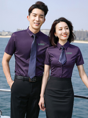 定制职业短袖衬衫男女同款夏季深紫色工作服衬衣套装定制刺绣LOGO