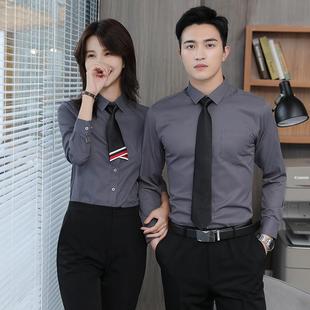 灰色衬衫男女职业装4S店工作服酒店销售经理短袖衬衫定制绣花标志