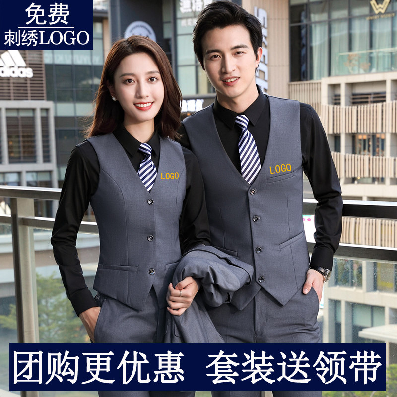 酒吧夜场ktv工装男职业马甲套装酒店前台餐饮西餐厅服务员工作服