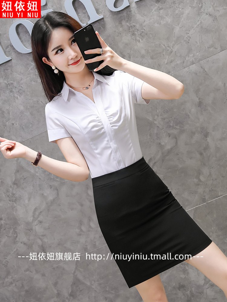 短袖韩版修身上衣工作服正装