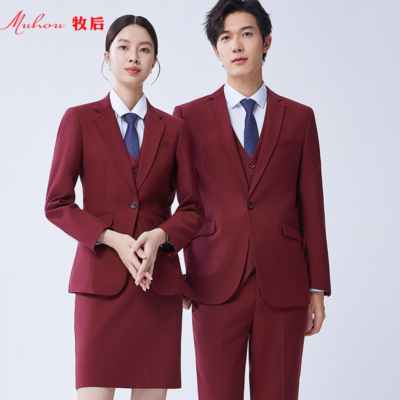 酒红西装套装男女工装职业装套装新款高端玫红西服婚庆酒店工作服