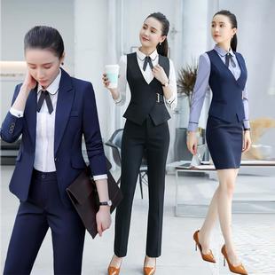 酒店前台收银美容师工作服职业马甲套装女KTV餐饮服务员秋冬工装