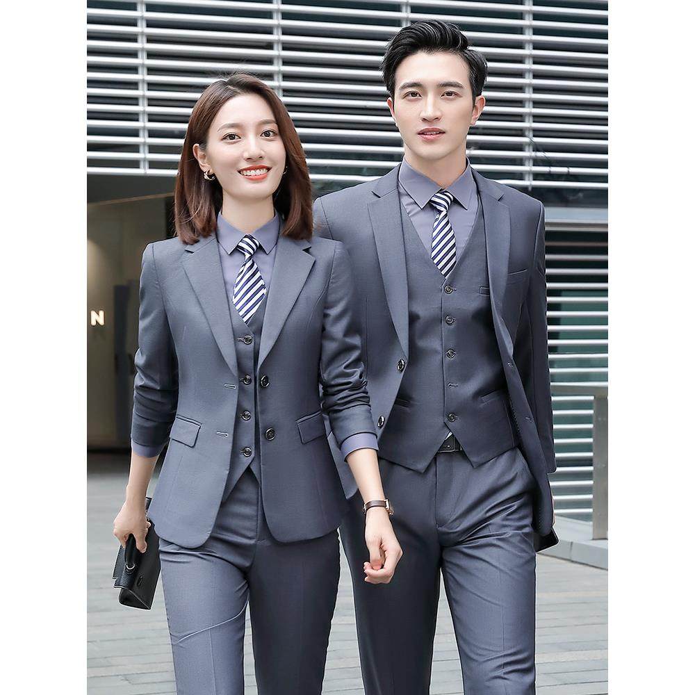 灰色西服套装男女职业装商务正装物业4S房地产银行教师西装工作服