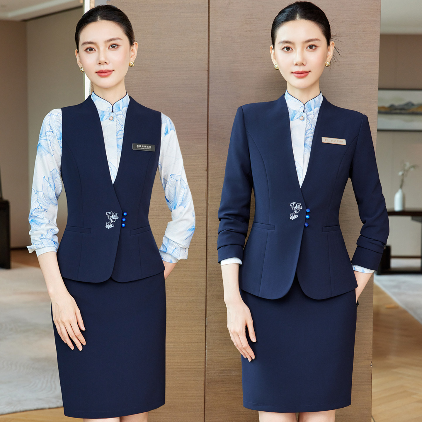 职业西装套装女酒店前台接待工作服高端医美顾问马甲工装空姐制服