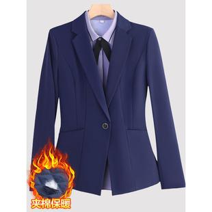 夹棉西装外套女2025新款冬季加厚职业套装气质珠宝酒店经理工作服