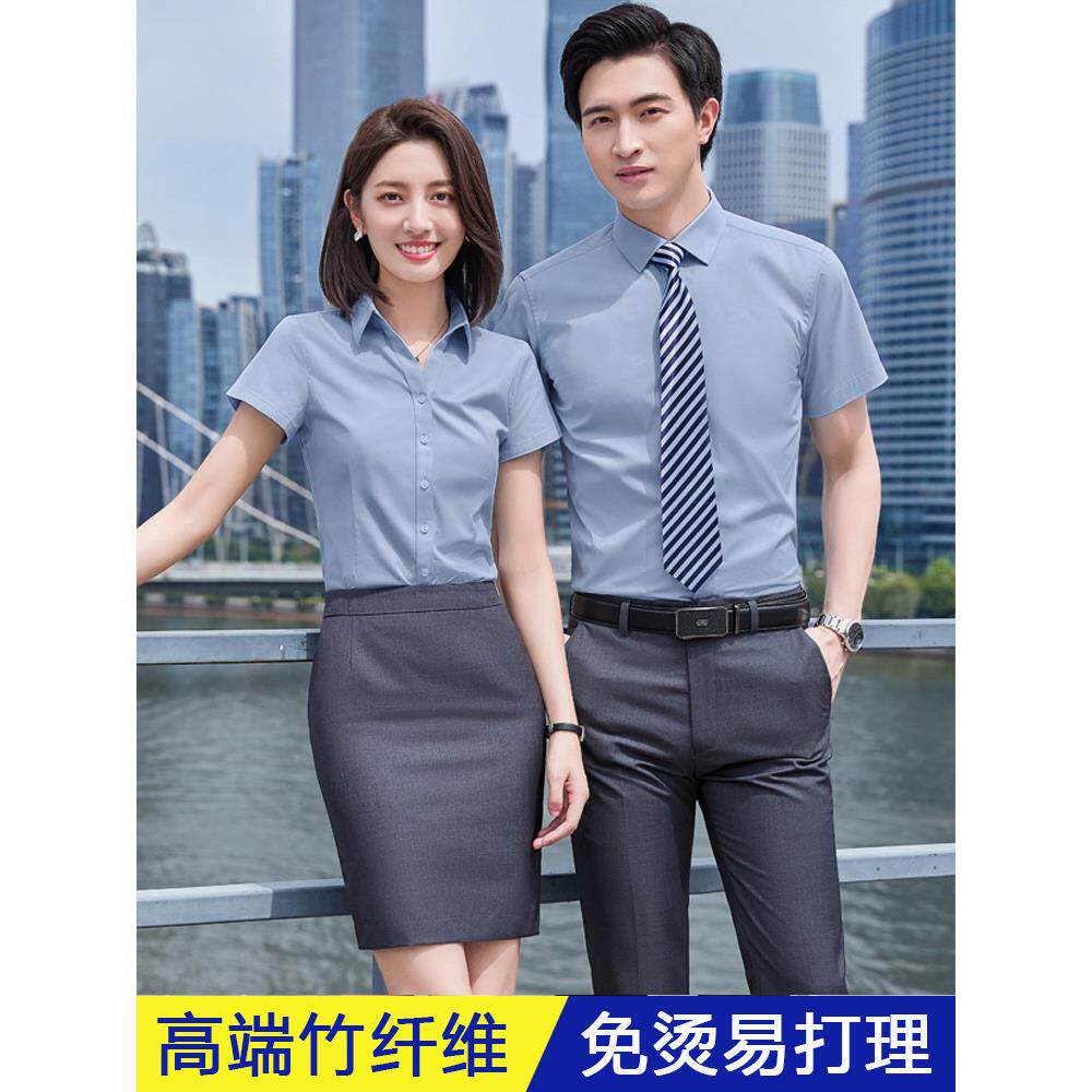 采购产品男士和女士专业衬衫，长袖和短袖套装，教师工作服，V领