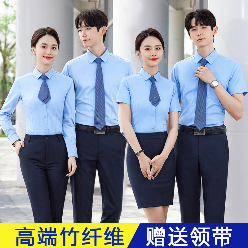 竹纤维工装衬衫男长短袖