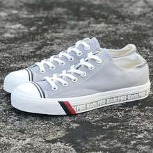 日单prokeds低帮字母灰色帆布鞋bboy街舞男bgirl女鞋休闲滑板鞋夏
