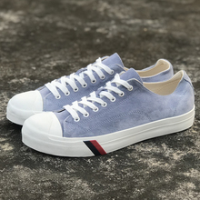 日单prokeds低帮蓝色翻毛皮bboy男街舞休闲运动bgirl女包头滑板鞋