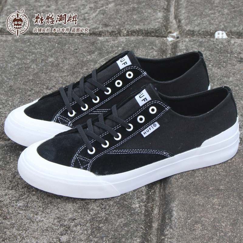 huf CLASSIC低帮黑色开口笑男女情侣帆布皮鞋休闲运动耐磨滑板鞋