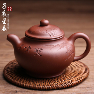 宜兴原矿紫砂壶大亨掇只茶壶名家纯全手工石瓢壶单壶功夫茶具茶器