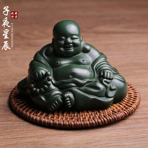 宜兴紫砂茶宠大肚弥勒佛摆件