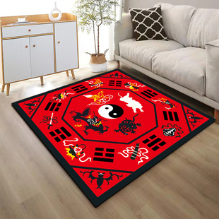 道家先天后天太极八卦图地毯地垫打坐垫加厚加密踏罡步斗罡毯定制