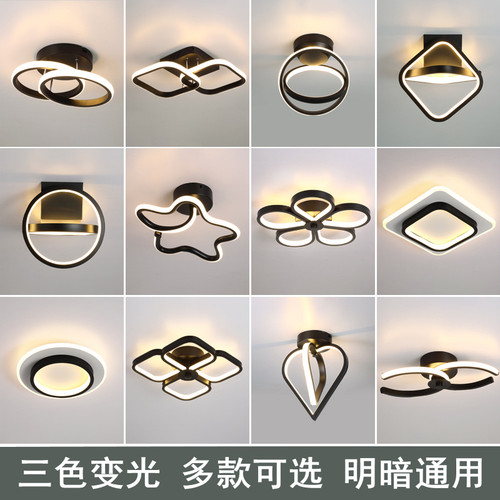 创意客厅简约现代风嵌入式过道灯