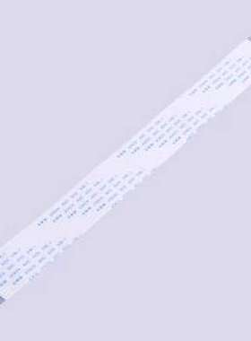 JS10A-20P-200-4-8 FFC连接线(柔性扁平线缆) JS10A-20P-200-4-8