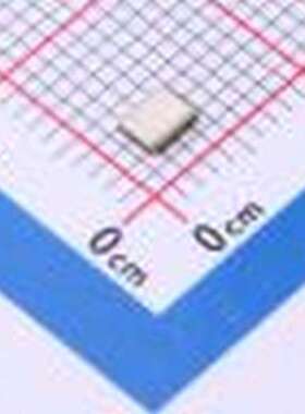 HY12288MSMD3225OB1R30 无源晶振 12.288MHz ±10ppm 20pF SMD322