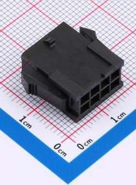 ZX-MX3.0-2-4P-HMJK 胶壳(线对板/线对线) 2x4P 3mm P=3mm