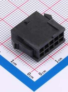 ZX-MX3.0-2-5P-HMJK 胶壳(线对板/线对线) 2x5P 3mm P=3mm