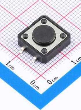 HX TS1243TP 250gf 009 轻触开关 12x12x4.3mm 立贴 轻触开关 插