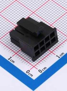 ZX-MX3.0-2-4P-HGJK 胶壳(线对板/线对线) 2x4P 3mm P=3mm