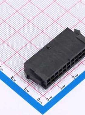 ZX-MX3.0-2-11P-HMJK 胶壳(线对板/线对线) 2x11P 3mm P=3mm