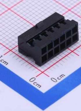 A2005HB-N-2x6P-B 胶壳(线对板/线对线) 2mm 2x6P P=2mm