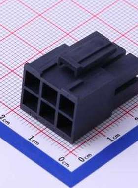 1700010106 胶壳(线对板/线对线) 2x3P 5.7mm P=5.7mm