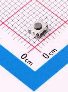 HX TS342A2P WZ 250gf 轻触开关 4*3*2.5mm 立贴 轻触开关 SMD