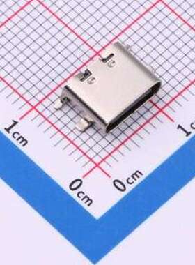 TYPE-C-333-WSRL680 USB连接器 Type-C 母 卧贴 6.8H SMD