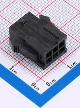 ZX-MX3.0-2-3P-HMJK 胶壳(线对板/线对线) 2x3P 3mm P=3mm