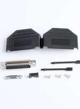 MHDPPK25-DB25S-K 连接器外壳 DSUB塑胶外壳直出线连体式25PIN配