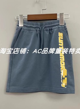 2502春夏可穿雾霾蓝94.6佰尚半裙