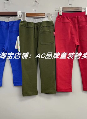 3004春秋季  休闲裤90.95.13码（不适合胖宝）