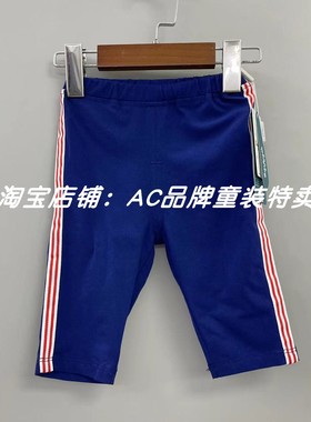 2913夏季91.1六分打底裤80.90（偏小一码）