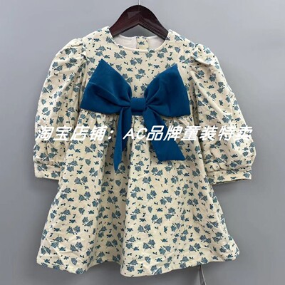 7627女童秋冬季蝴蝶结加绒 连衣裙11.12（偏小）