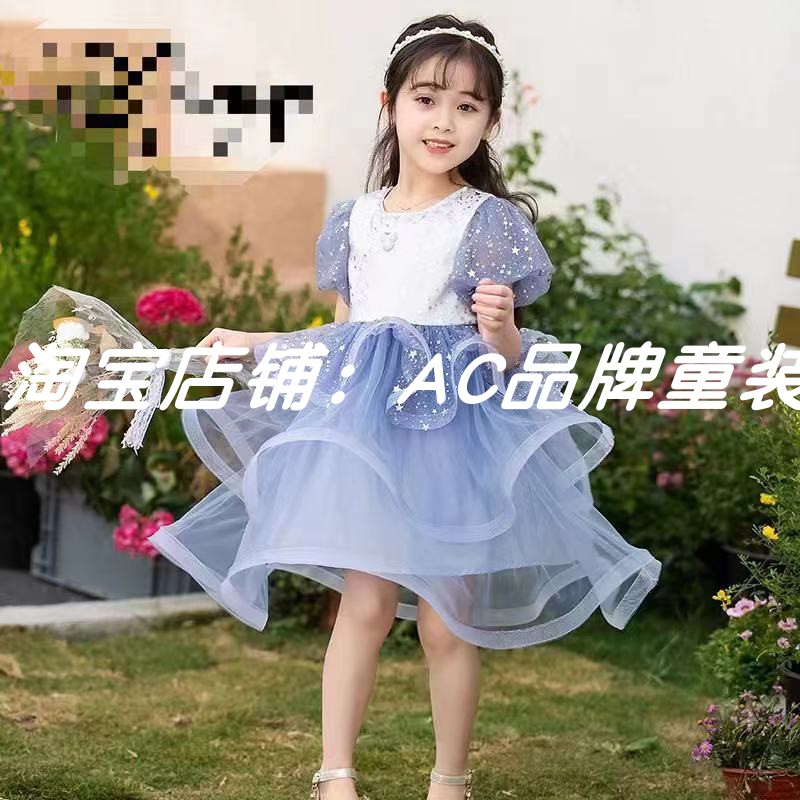DSZGQ699内衬100%棉布夏季篷篷礼服裙11.12.13.14（偏小一码