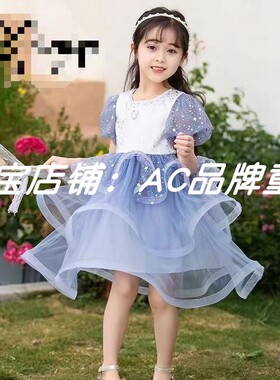 清码699内衬布夏季篷篷礼服裙11.12.13.14（偏小一码）