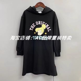 清 3017女童春秋季螺纹内里 连帽卫衣款式连衣裙13.14