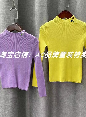 3480春秋小短款混纺针织薄款毛衣90.11.15（偏小一码