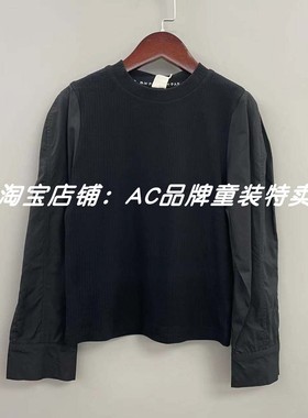 3031春秋季94.1佰棉长袖t恤90.11.12（偏小一码适合瘦宝）