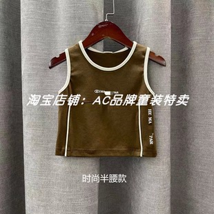 2122夏季91.3半腰款女童辣妹无袖t恤10.105.11