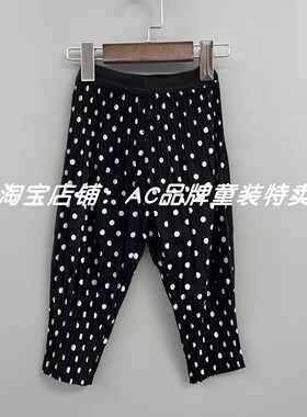 8808夏季雪纺防蚊裤90.95码