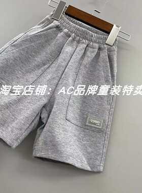 2326夏季83.4平纹内里五六分休闲短裤90.10.11