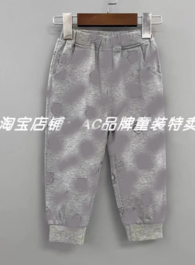 8090春夏和初秋季薄款95像t恤的面料 长裤90.95.10