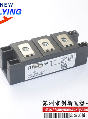 MCC200-12IO1B全新原装MCC200-16IO1B可控硅电力半导体二极管模块