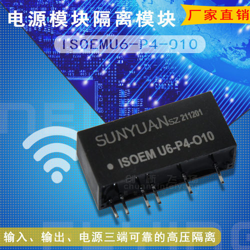 O8为自定义 留言备注参数 可直拍