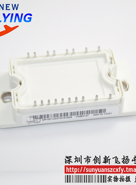 DP10F1200TO101909 /DP15F1200TO101910功率模块BOM配单报价全新
