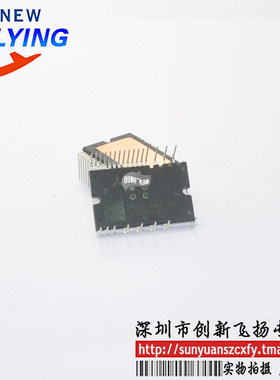 PS21964-AT电源模块功率模块全新原装可直拍