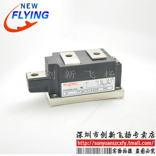 TT170N16KOF/TT170N18KOF功率模块170A-1600V-1800V全新可直拍